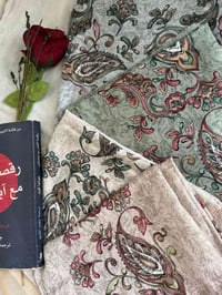 ٦ قطع • ربطات • توصيل مجاني