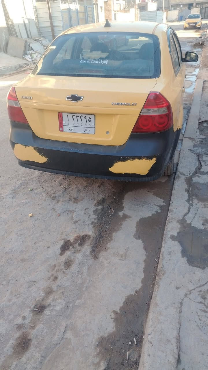 السلام عليكم سياره افيو 2009خليجي كير عادي مكينه 1600المرغوب سياره حلوه يرادلهة ترتيبات
سياره خير من الله مكينتهة بيهة تبخير
بس وين متريد تطلع بيهة اطلع صدر جديد بور جديد باتري جديد
غرفتهة حلوه نضيفة
تحويل ثاني يوم
عليهة هيئه بس مابيهة غرامات
رقم ديالى مشروع وطني سنويه لل2028
مكان بغداد حي التراث قرب تقاطع درويش
السعر 45ورقه وبيهة مجال
***********
