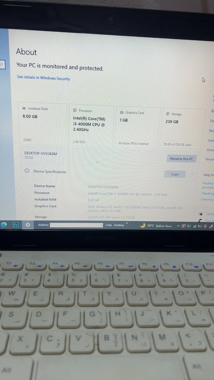 لابتوب لينوفو شغال للبيع مع ملحقات كيبورد خارجي وماوس وجنطة وشاحنة 
السعر 100 
مكاني الشعب


**إذا كنت صاحب هذا الإعلان وتريد حذفه لأي سبب، رجاءا أرسل رسالة إلى الدعم الفني**