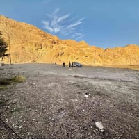 قضاء الرمانة • قرب شك الهوا • ١٢٦٠م