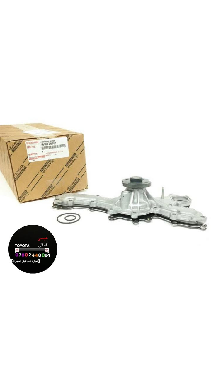 سلام عليكم
توفرت ادوات كامري افلون 
العنوان صلاح الدين قضاء الضلوعيه 
عيسى الطائي/ ***********
