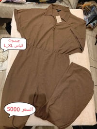 ملابس • ملابس ألمانية • ماركة اسمره • ملابس نسائية • أزياء نسائية