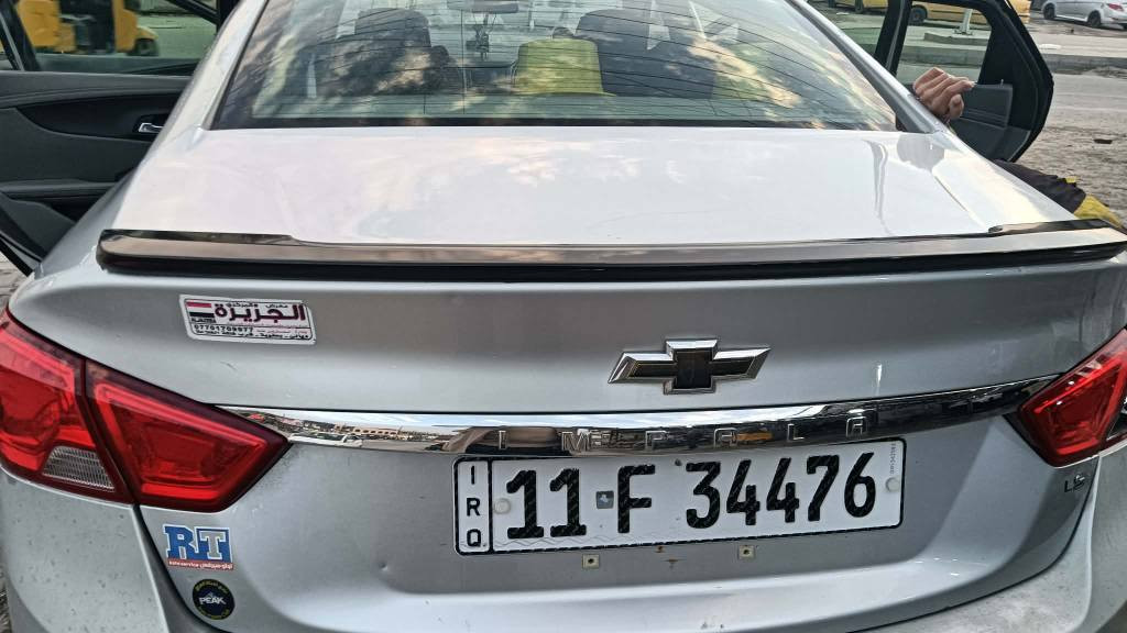 اريد مراوس 2015رصاصي جاهزه من كلشي كير محرك تبريد حداديه تخم تاير كل امور صافيه تراي زيرو مكان بغداد سنويه مامنتهيه مراوس مراوس مراوس مراوس *********** بغداد, العراق
