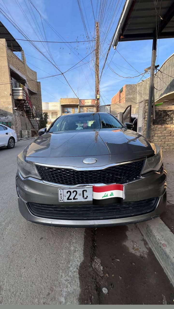 السلام عليكم
اوبتما 2018 رقم اربيل مهزوزه كامله سنويتها لسنة 2030
حادثها موضح بالصور وبالعراق طخه بالجاملغ الامامي الايمن + حالوب خفيف 
كير + مكينه + حدايه مكفول 
ماشيه 88 KM 
الايرباك سليم 

العنوان /بغداد - الحسينيه راشديه 
السعر / 128 
هــ / ***********
