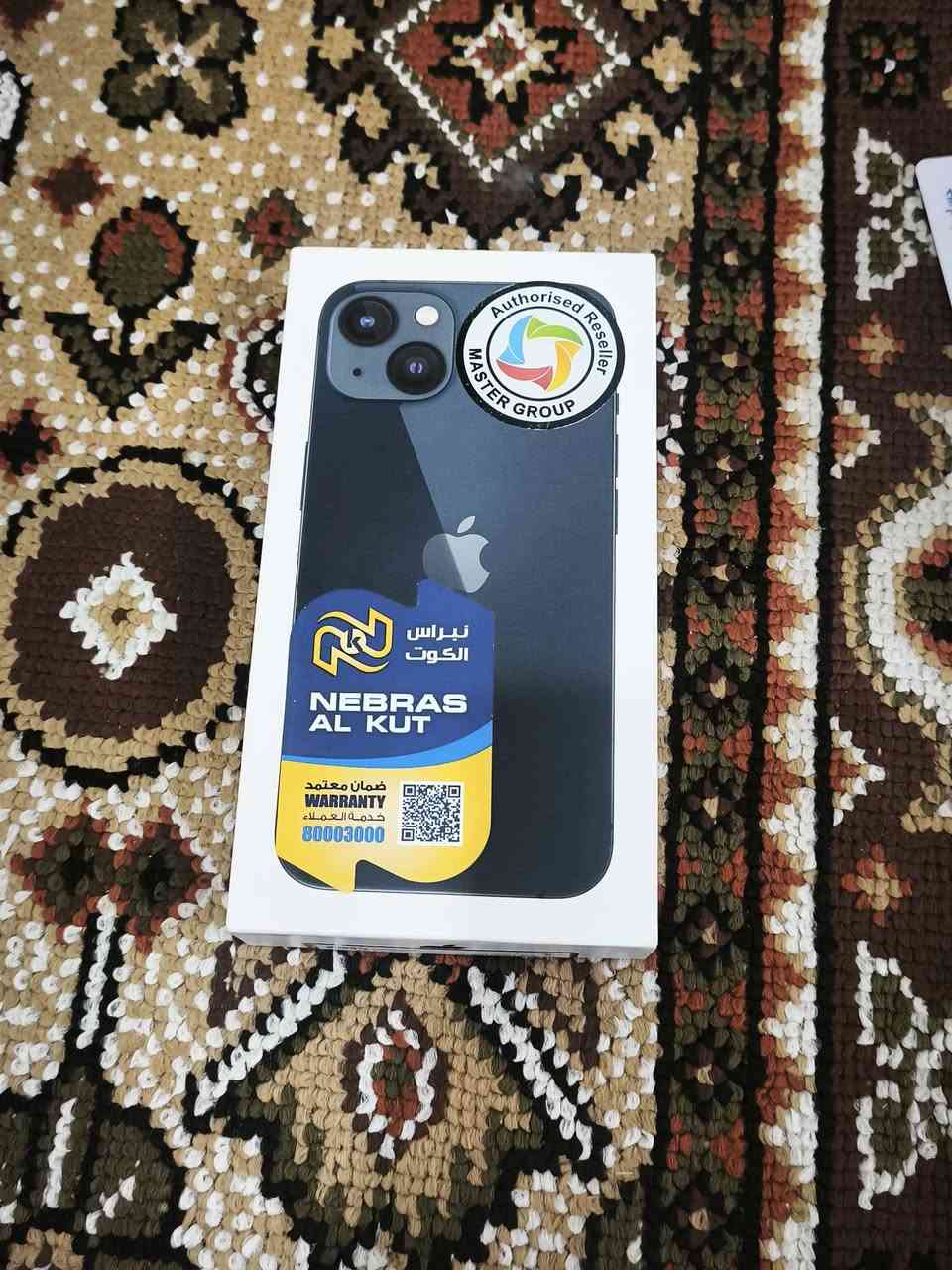 سلام عليكم ايفون 13عادي بطاريه 89 ذاكره 128تك شريحه تلفون نضيف موضح بلصوره نضيف للاستفسار او السعر خاص
‏‪***********‬‏ المو شراي لايتعبني بلخاص ..!
