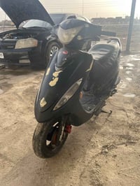 كامكو جي فور • ٢٥٠ سي سي • قلعه سكر