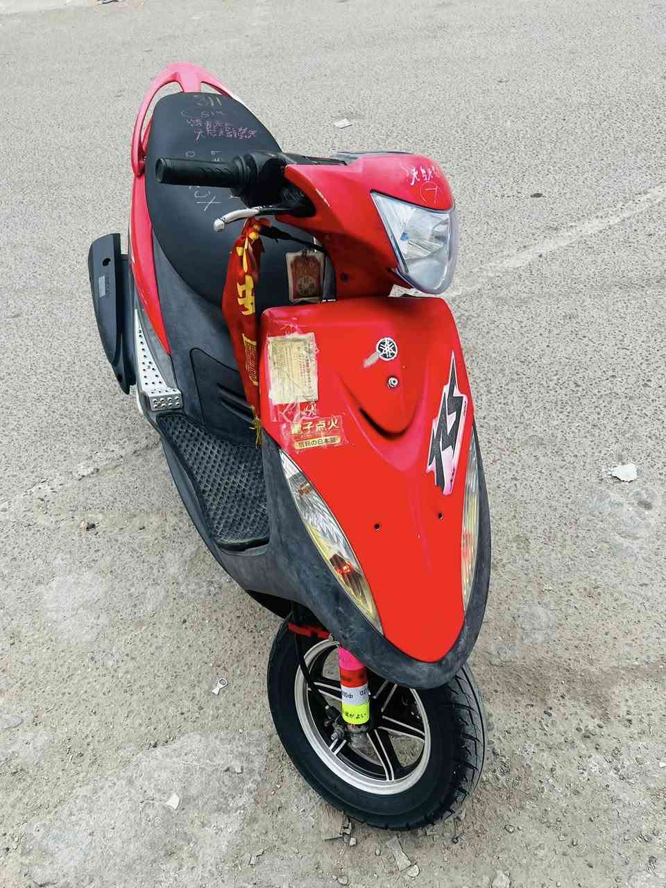 السلام عليكم ماكس عدله للبيع ناشفه نازله من رمبه قبل رمضان بيه ويل نجمه اصلي دراجه كلها ختم واحد من طول ل طول دراجه مرتبه المايعرف بيهن هيج نضافه ولون حاليا اسعار ب رمبه لا يسولف ❤️‍🔥
سعر 1175 وي الويل 💵
وذا بدون ويل عادي 🛞
تحياتي 🤍🇹🇼
مكاني بغداد مدينه


**إذا كنت صاحب هذا الإعلان وتريد حذفه لأي سبب، رجاءا أرسل رسالة إلى الدعم الفني**