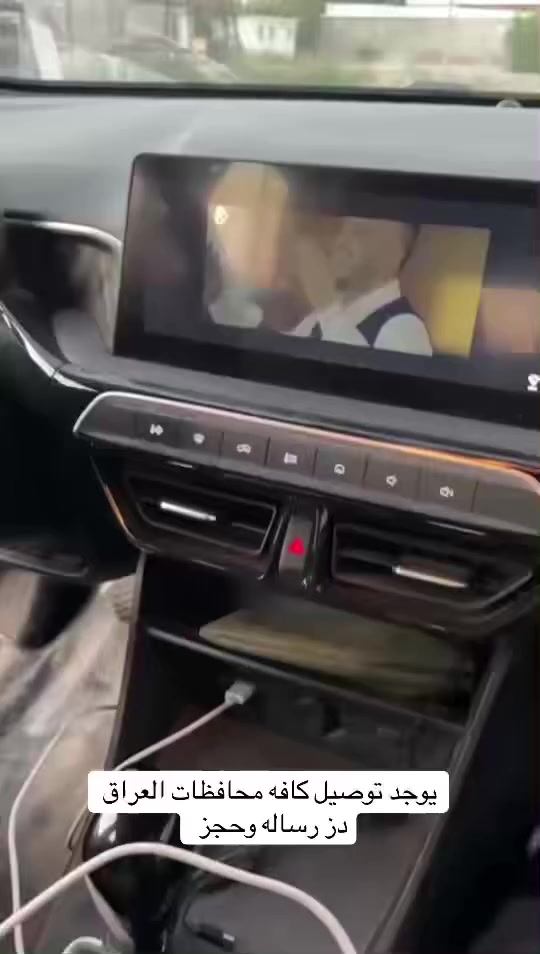 خوش جبت شغله لهل سيارات


**إذا كنت صاحب هذا الإعلان وتريد حذفه لأي سبب، رجاءا أرسل رسالة إلى الدعم الفني**