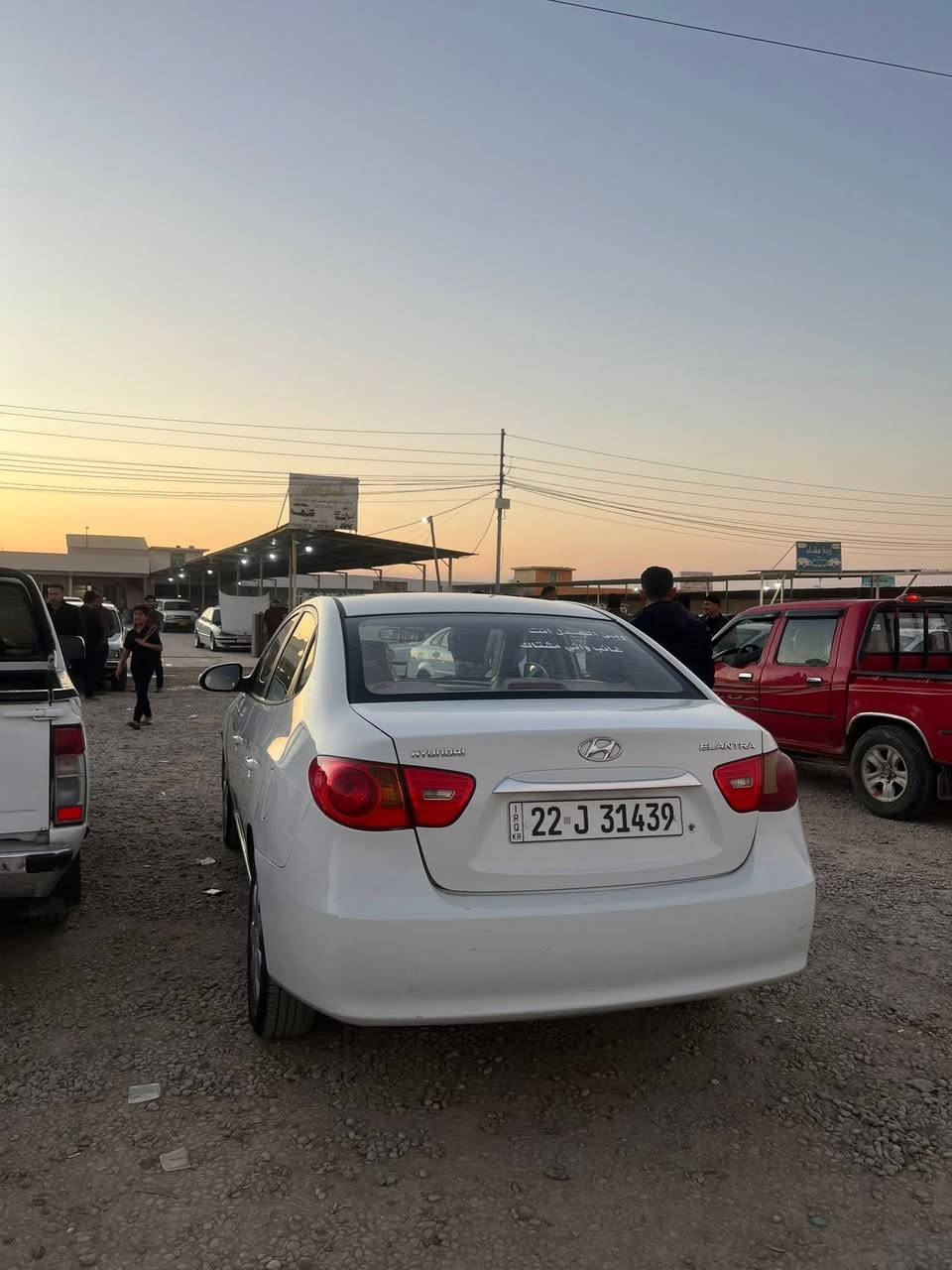 من رخصتكم
النترا 2010 خليجي دكشن عالي نوع المرغوب 
رقم وسنويه وهزه جديد ايلا 2030
صبخ 2قطعه بدون دواخل 
شاشه تيسلا وكاميرا 
تايات جديد كلشي جديد 
كير عادي 
سعر بلاش 95مجال للطيبين
***********
