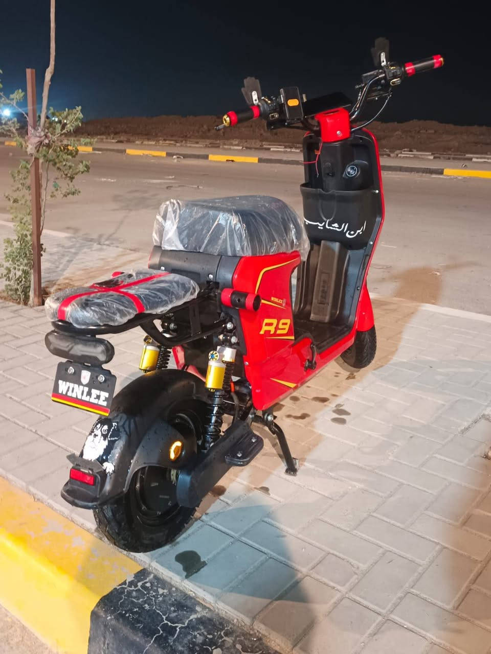دراجه R9 مديل 2025 للبيع المكان البصره الحيانيه للتواصل واتساب ***********
