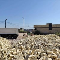 على بركة الله تجهيز طابوك جمهوري الاستفسار 07766670905                ...