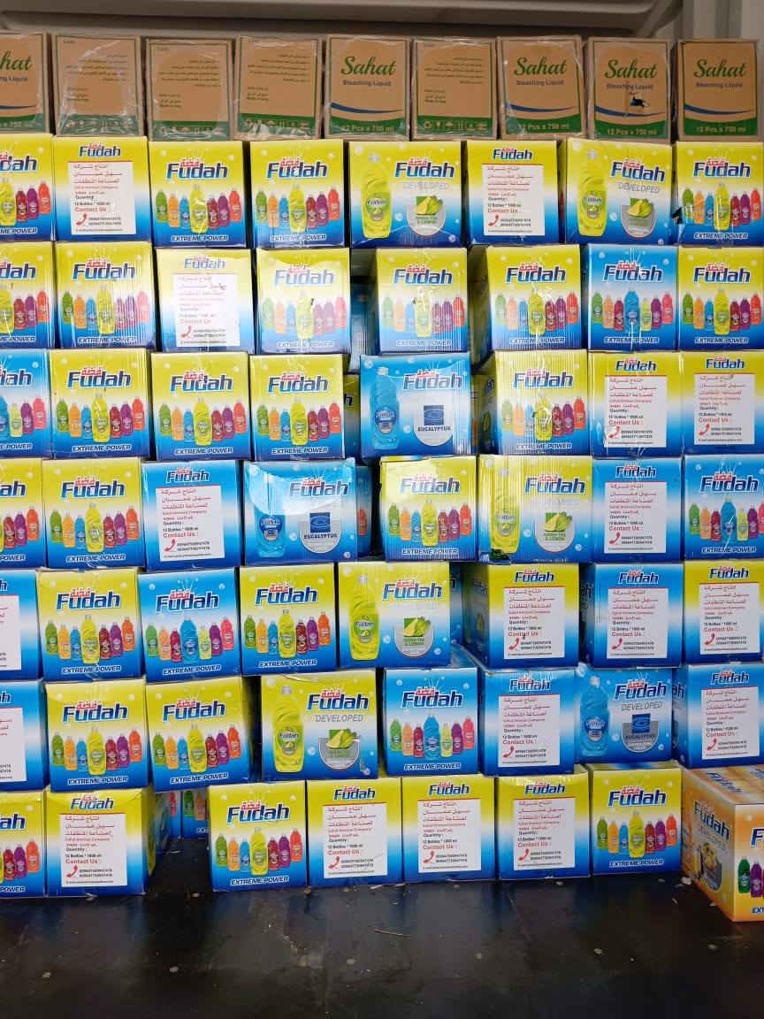 يا الله 

تم وصول منضفات فضة كل الايتمات توفرت 
اسعار بلاش بلاش ماجد الدبي ‏‪0773 538 5451‬‏
