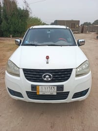 ٢٠١٣ • رقم نجف • تبريد ثلج