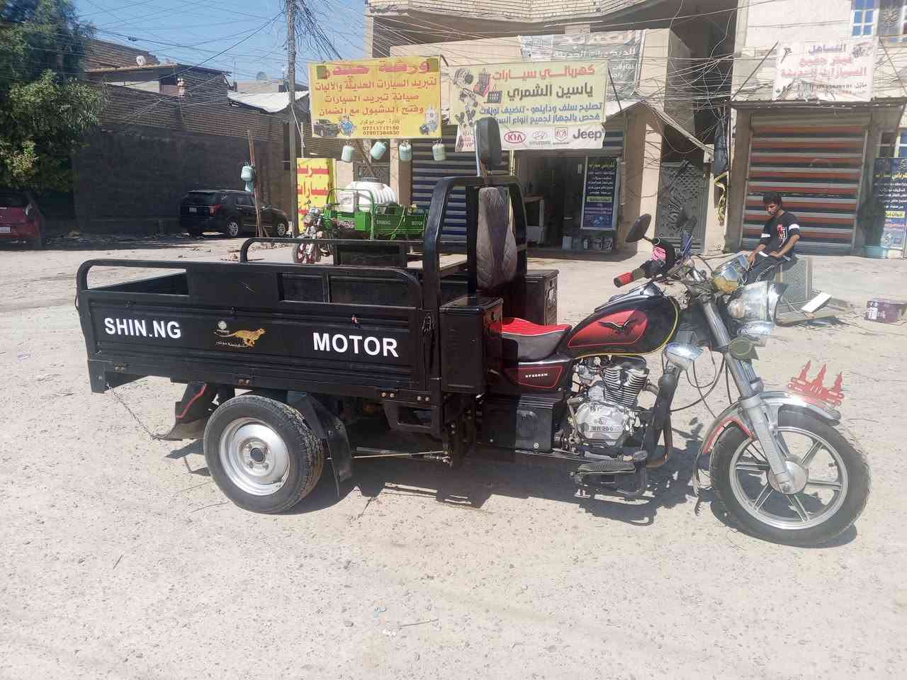 عليكم ستوته موديل 25 باب اول محرك 200 ويل صاب تاير عريضه 13 ستوته خير من الله السعر مليونين وميه العنوان بغداد السيديه التلفون بي وتساب ***********
