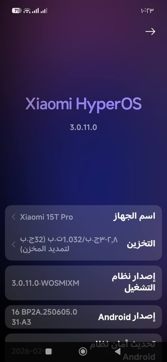 السلام عليكم اخوان شاومي 15 تي برو واحد تيرا استعمال شهرين بعده بضمان الشركة ايتي لوبي اريد اراوسه بسامسونك 24 التر سبب المراوس ممتعود ع الشاومي


**إذا كنت صاحب هذا الإعلان وتريد حذفه لأي سبب، رجاءا أرسل رسالة إلى الدعم الفني**