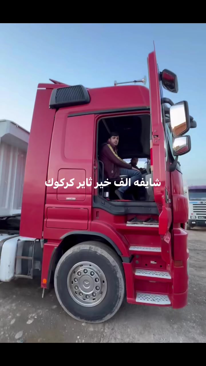 تم البيع


**إذا كنت صاحب هذا الإعلان وتريد حذفه لأي سبب، رجاءا أرسل رسالة إلى الدعم الفني**