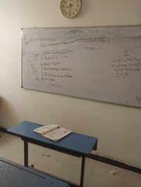 رحلات دراسية عدد ١٢ سعر الرحلة ١٥ كرسي جامعي  سعر الكرسي عدد ٤ سعر الك...