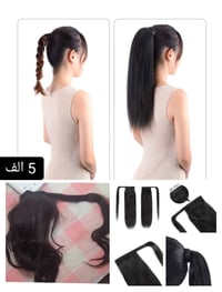 عرض أمازون • بضاعة مرتبة • توصيل سريع