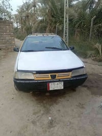 مكلف للنشر هذه رقم راعيه 07829550262