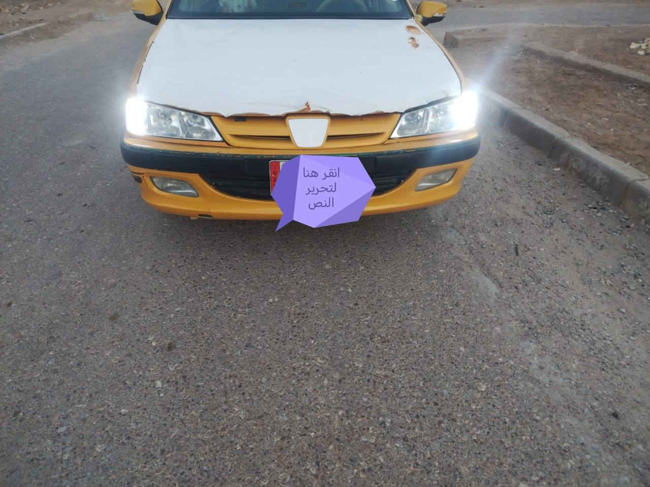 يا الله 
بيجو بارص مديل 2010 
مكينه كير كفاله لاتبخير ولا تنقيص داوخل بطاين 
دوشمه كله بلاد وكله نضيف كهربأيات كلهه شغاله 
تخم تاير نوزلات بلكات منضومه بانزين كله جدد
ادامه كامله سنويه صاقطه هيأه وغرامه عال مشتري السعر(21)  وبيهه مجال *********** العماره ميسان
