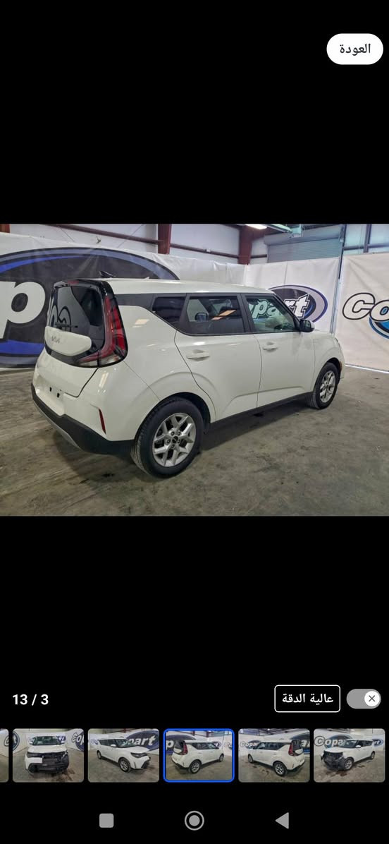 كيا صول موديل 25
حالين بل حره 

حادث كما موضح بالصورة 

بمكان المشتري دخالها ذوي الشهداء 

مكاني بابل 

السعر 112

***********
