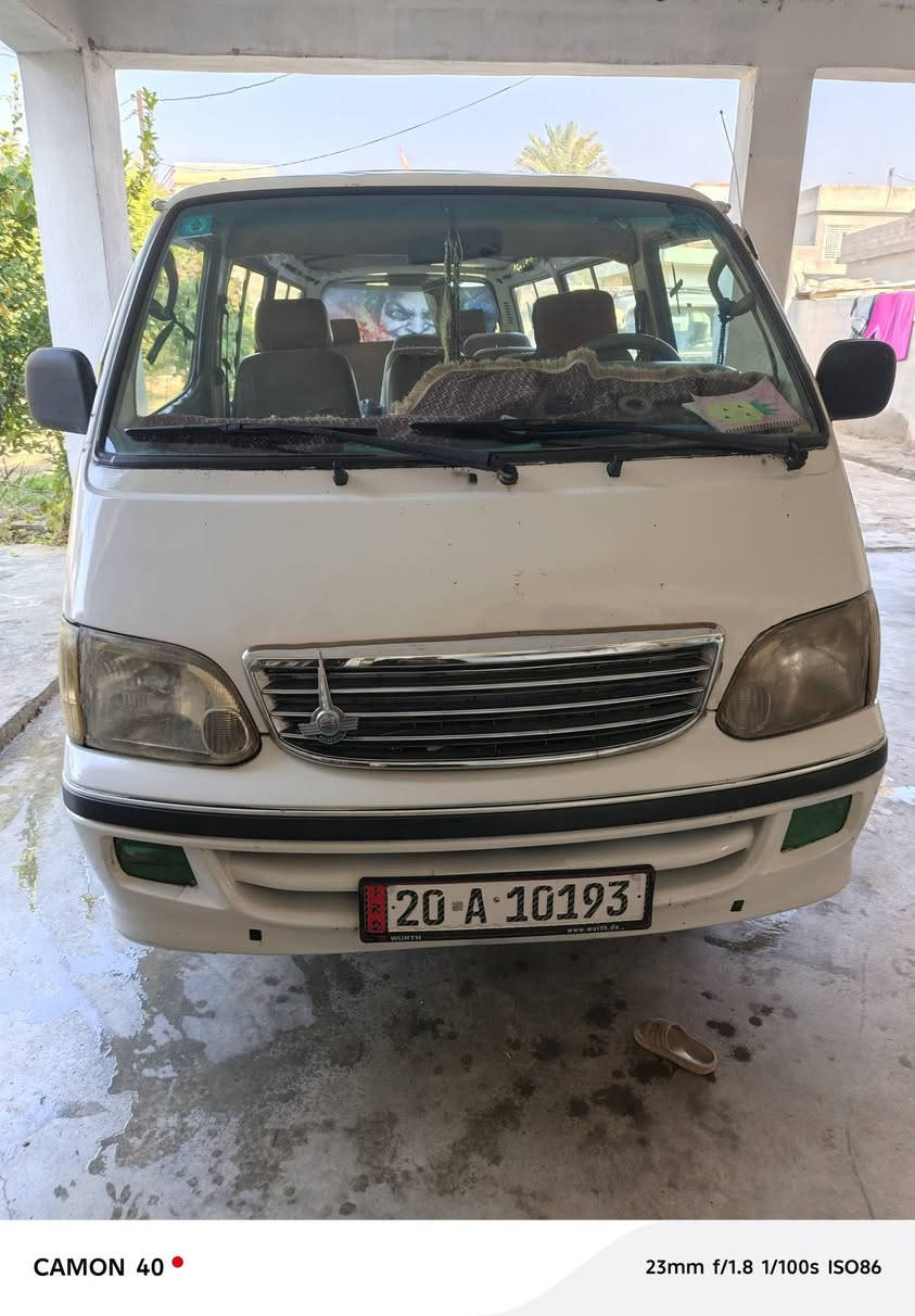 سلام وعليكم فتون 2009  اريد مراوس بكيا اسيا بس كون نضيفه من ديالى او بغداد العنده لا يقصر مراوس بدون فرق العنده هذا رقمي ***********
