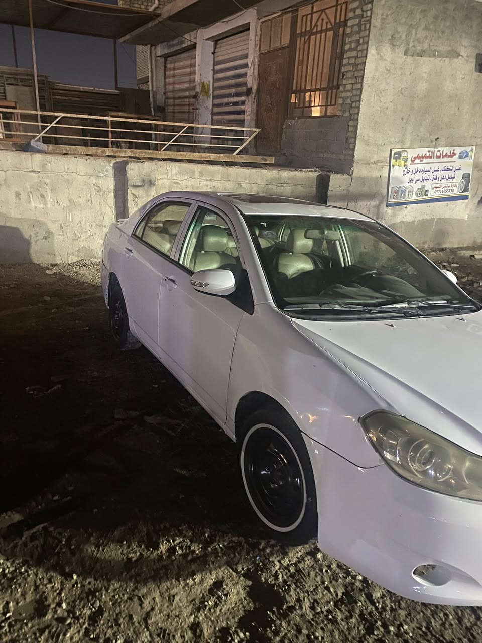 السلام عليكم بيوايدي جي اثري مكينه هونده كير عادي المرغوب بل سوك سياره بنيد بدلوجاملخ  الخلفي بي صبع شبر وربع صابع بصمه ترحيب مري تقفيل وتفتيح بل بيبان اليت زنون صدر كله جديد سياره فول كلشي ما ناقصه بس بيه دخانه خفيفه حيل غير متواجد عل نت تصل ودلل رقم *********** السعر 57  وبيع مجال
