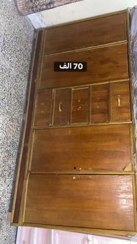 مناميات • مدرج أطفال • موصل الانتصار