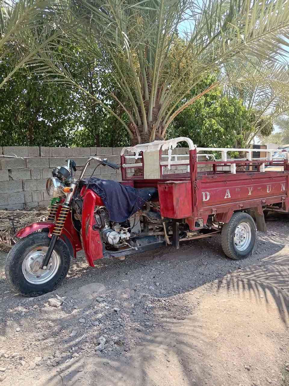 السلام عليكم ستوته البيع موديل دايون أوراق كامله السعر 950بيه مجال حك الجيه المكان ابو غريب الاستفسار ع هذا رقم ***********
