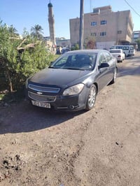 ماليبو • ٢٠١١ • غاز