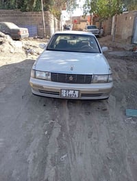 للبيع كفاله عامه شرط التحويل 07806778182