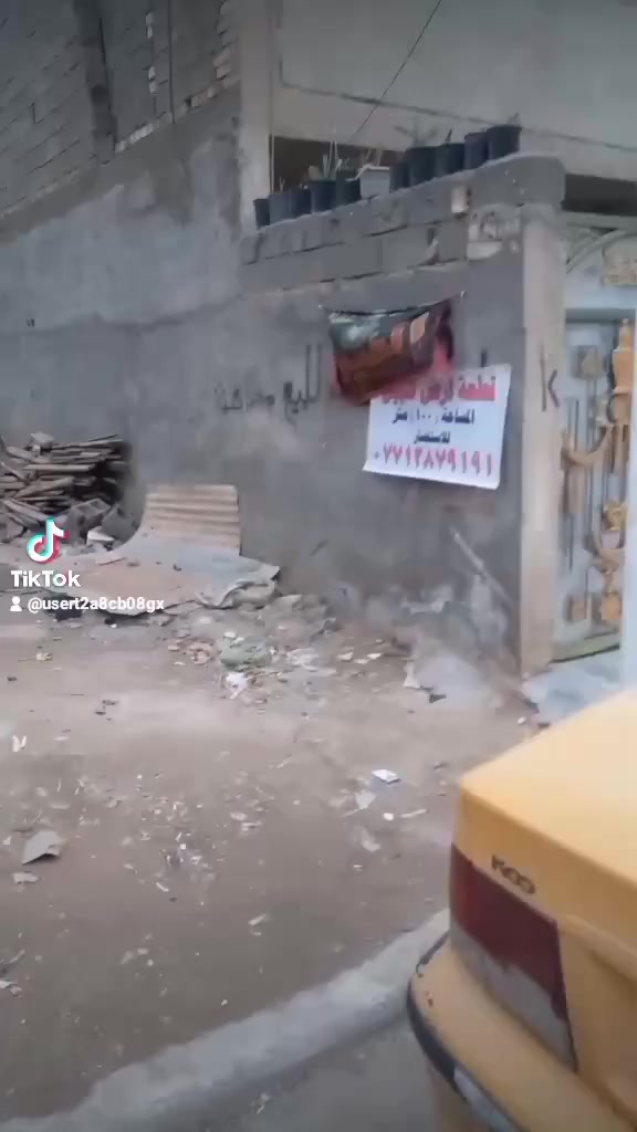 السلام عليكم قطعه أرض البيع المساحه ١٠٠متر العنوان سبع قصور شارع ابو علي قرب حسينيه الزهراء الستفسار على الرقم ***********
