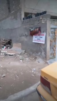 قطعه أرض البيع المساحه ١٠٠متر العنوان سبع قصور شارع ابو علي قرب حسينيه...