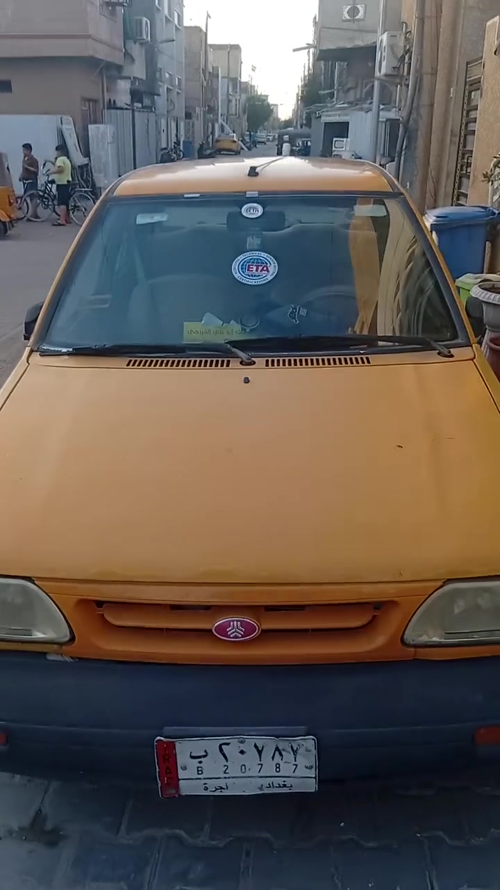 بغداد


**إذا كنت صاحب هذا الإعلان وتريد حذفه لأي سبب، رجاءا أرسل رسالة إلى الدعم الفني**