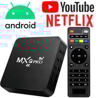 تي في بوكس • مع توصيل