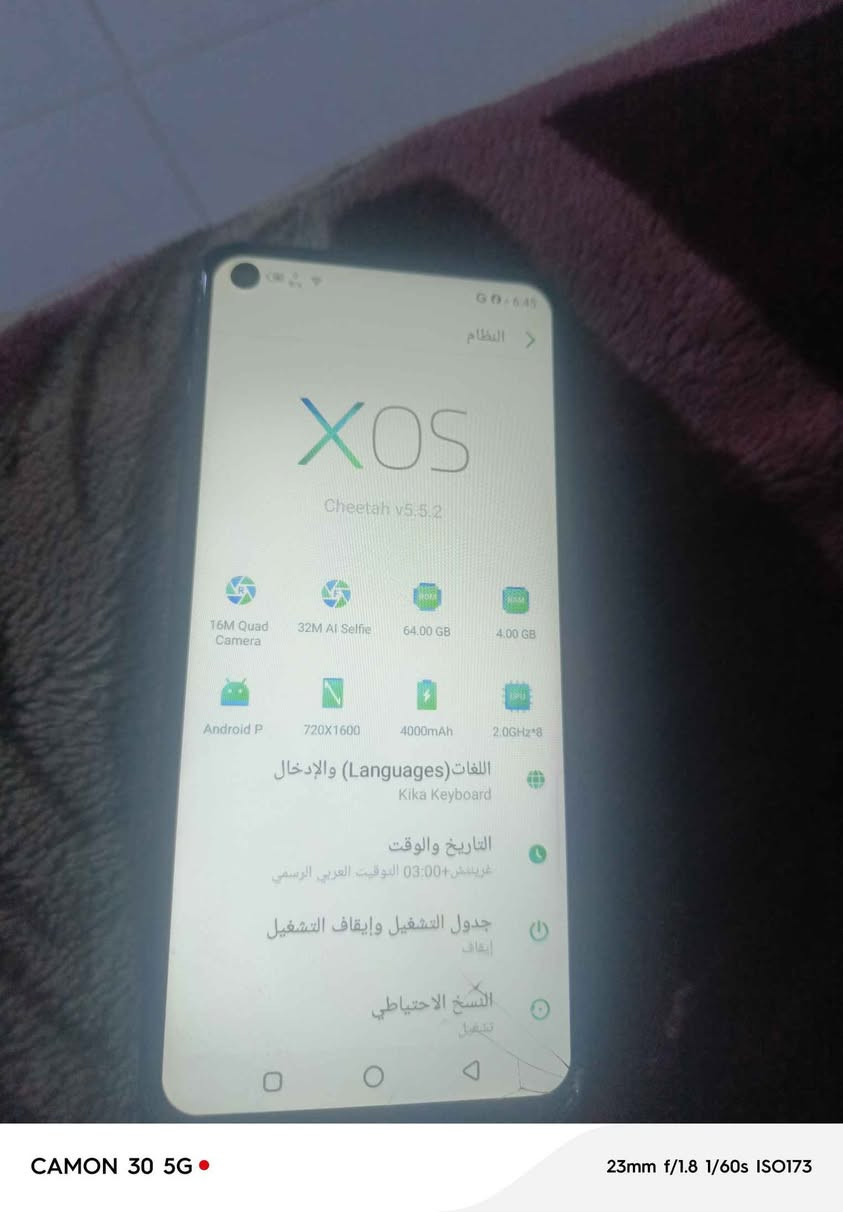 سلام عليكم ورحمة الله وبركاته
موبايل انفنكسs5 كما موضح بالصور بي فطور بل شاشة فقط الباقي شغال وسريعة بصمة الاصبع شغاله ذاكرته 64مكاني نجف حي الوفاء *********** النجف, العراق
