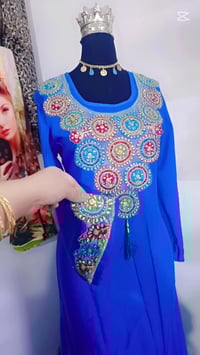 مخور • ملبوس العافية • مستعمل