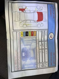 كورلا SE • ٢٠١٧ • محرك مكفول