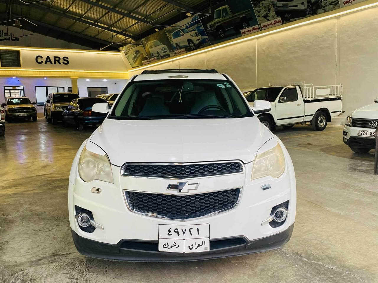 شۆفرلێت ئیکۆنیکس 2010 شەش پستن
دەبڵ ئەکسل ، سلاید کارەبا
فول فول مواسەفاتە 
گێڕتۆماتیک وگێڕعادی،
کوشین جلد و کوشین کارەبا
95هەزار ڕۆیشتوە گێڕومەکینەی نەکراوەتەوە
هەشت ئێڕباگ، ABS، تەبرید مەرکەزی
سەنەوی بەسەرچوە ژینگەی دراوە
هەمووگیانی بەشەرتە لۆک لۆکە
گێڕومەکینەو تەبرید و توندوتۆڵی بەشەرت
بێ مەسرەفە ماڵی دۆستە زۆر جوانە
یەک پارچەی پەمە لێدانی نیە
سعری 95 وەرەقە کمیک مجال
لەکۆ یە دادەنیشم 
***********
*********** كويسينجاك, أربيل
