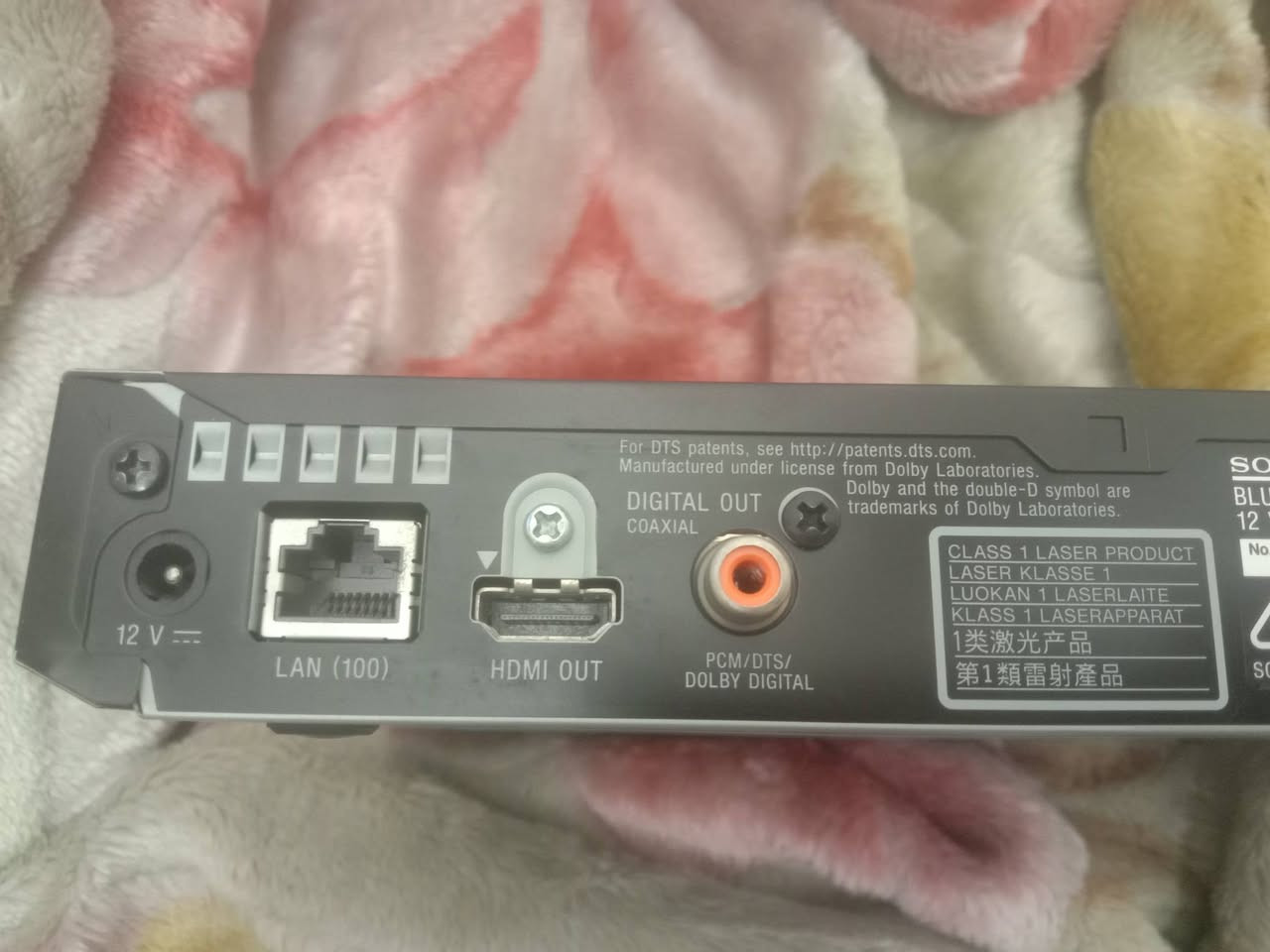 السلام عليكم ، من رخصة الأدمن ، معروض حالياً جهاز مشغل اقراص ماركة سوني ( مشغل بلو راي موديل S3500 ) العنوان الدورة شارع 60


**إذا كنت صاحب هذا الإعلان وتريد حذفه لأي سبب، رجاءا أرسل رسالة إلى الدعم الفني**