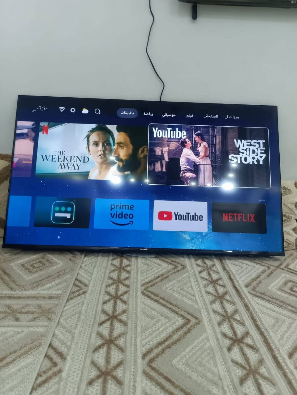 شاشات حجم 50و55نت مستخدمات قليل


**إذا كنت صاحب هذا الإعلان وتريد حذفه لأي سبب، رجاءا أرسل رسالة إلى الدعم الفني**