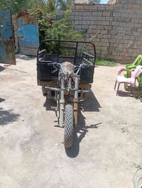 ستوته • مكينة جديدة • كاردن