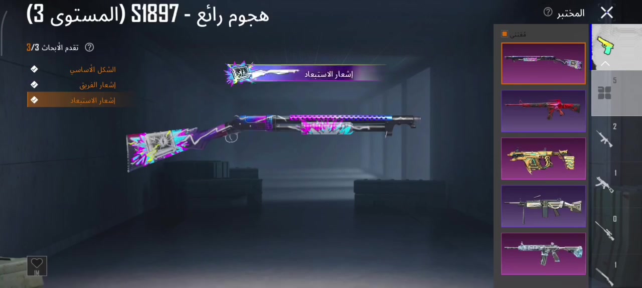 للبيع ب 30 مكاني تلعفر


**إذا كنت صاحب هذا الإعلان وتريد حذفه لأي سبب، رجاءا أرسل رسالة إلى الدعم الفني**