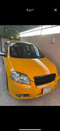 افيو • ٢٠١١ • فول اوتماتيك