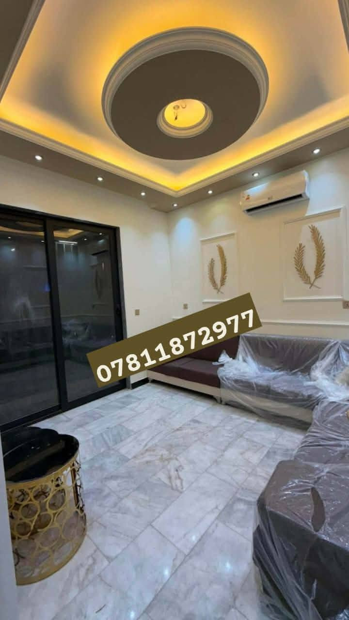 #للايجار في السيديه
🔴
بيت 50 متر مؤثث اثاث درجه اولى زيرو 
غرفتين نوم 
صاله
مطبخ
خدمات عدد 2 
السعر مليون وربع 
━━━━━━━━━━━━━━

#مكتب الاعتماد الهندسي للعقار

#الفرع الأول السيدية شارع الضباط 

#مقابيل حلويات الرباط 

#الفرع الثاني السيدية شارع العلوة مقابيل مدرسه حلم #الغد الأهلية 

#الاتصال *********** 📱***********

#اكسبلور

#بيت #عقارات #منزل #بيع #وساطة_عقارية

#شركة #سيدية #بغداد #عراق

#عقارات_السيدية

#عقارات_الكرخ #ايجار_تجاري

#بنايات_سكنية
