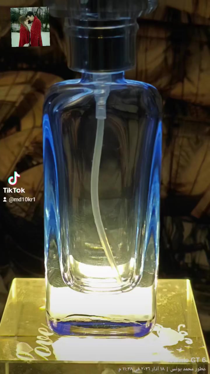 مهم جدآ عطوركم تكون يمنا..😍

 🌹يمنا تختار وما تحتار. محمد يونس للعطور  اجود انواع العطور الاصلية وبس

محمد يونس 
ذي قار الرفاعي 
*********** للطلب والتوصيل.
