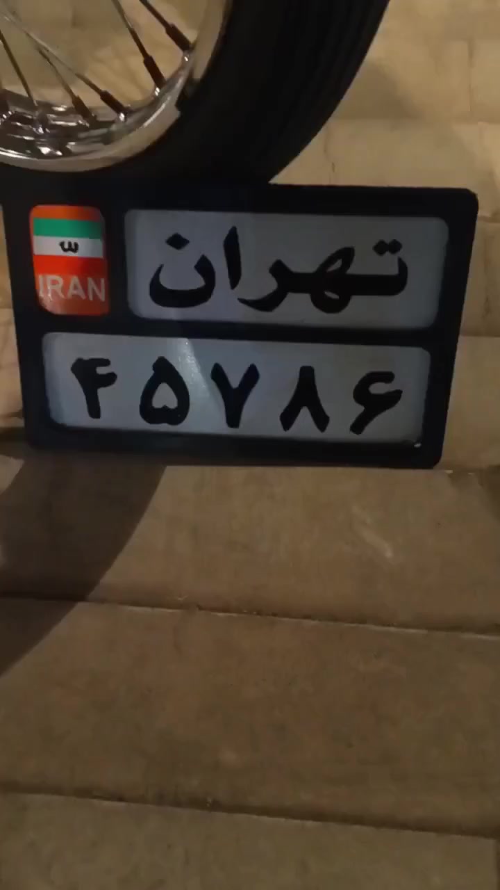 السلام عليكم
نامه شلامجه للبيع
موديل ٢٣ طالعه ب ٢٤
أوراق أصولي كاملات
وصل معرض موجود
كفالهه عامه من كلشي
جاهزه من كل شي ماناقصها برغي
السعر ١٣٥٠ وبيها مجال 
العنوان كربلاء الحر قرب الإتحاد للاستفسار الاتصال على الرقم ***********
علمآ اني مكلف ب نشر.......
