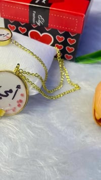 قلادة ريزن • سوار ريزن • مخصص باسم