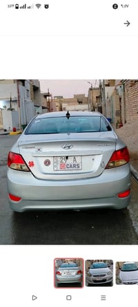 اكسنت 2012خليجي مكينه 1600 رقم واسط الجديد باسمي مكينه كير تبرد خير من...