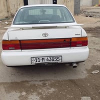 كورلا نفخ • بصرة خور الزبير • شرط تحويل